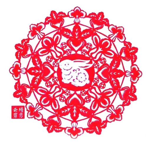隋秀云剪纸作品《萝卜白菜平安兔》